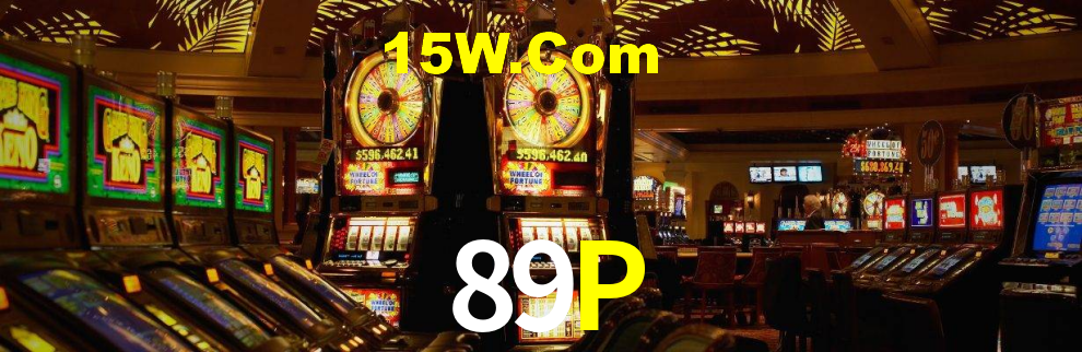 89P