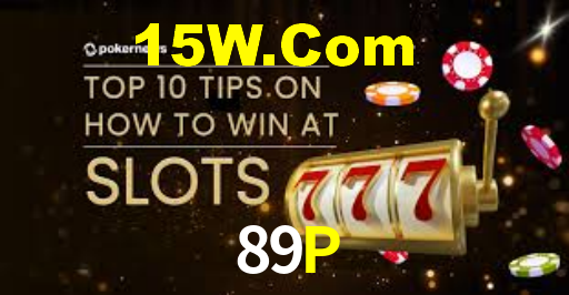 89P