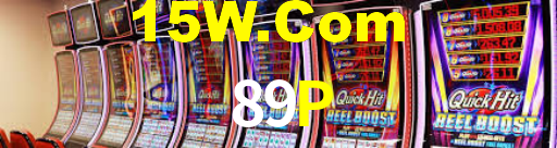 89P Game
