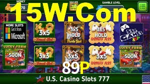 Sports Statistics 89P